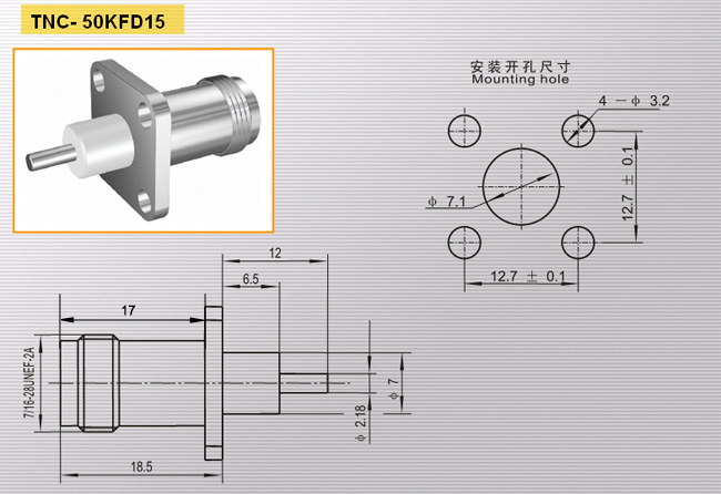 TNC-50KFD15